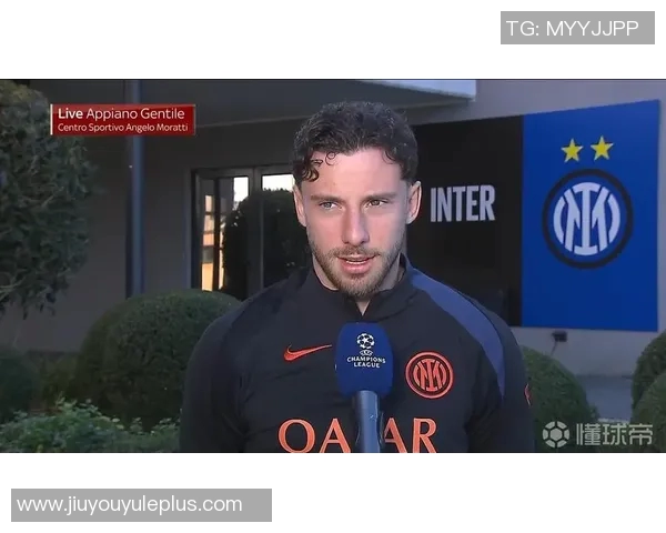 奥古斯托深情回顾国米岁月感恩球队助力国家队征程