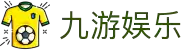 九游娱乐(中国)官方网站-娱乐平台_JIUYOUGAME